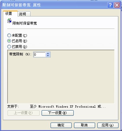 ͼƬ��������´��ڴ򿪲鿴